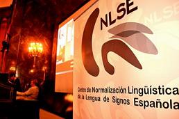 Congreso CNLSE sobre adquisición, aprendizaje y evaluación de la lengua de signos española 2014: vídeos