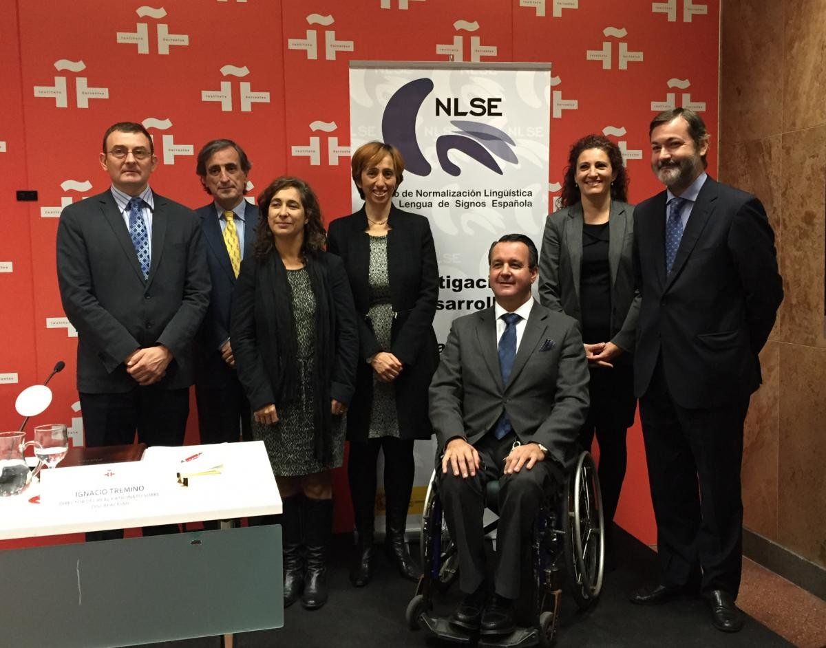 Imagen del Acto de la firma del Convenio entre el Real Patronato sobre Discapacidad y el Instituto Cervantes