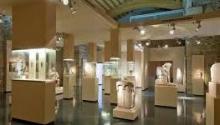 Museo Arqueolóxico Provincial de Ourense