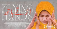 Imagen de Flying Hands