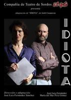 ⛶ 'Idiota'
